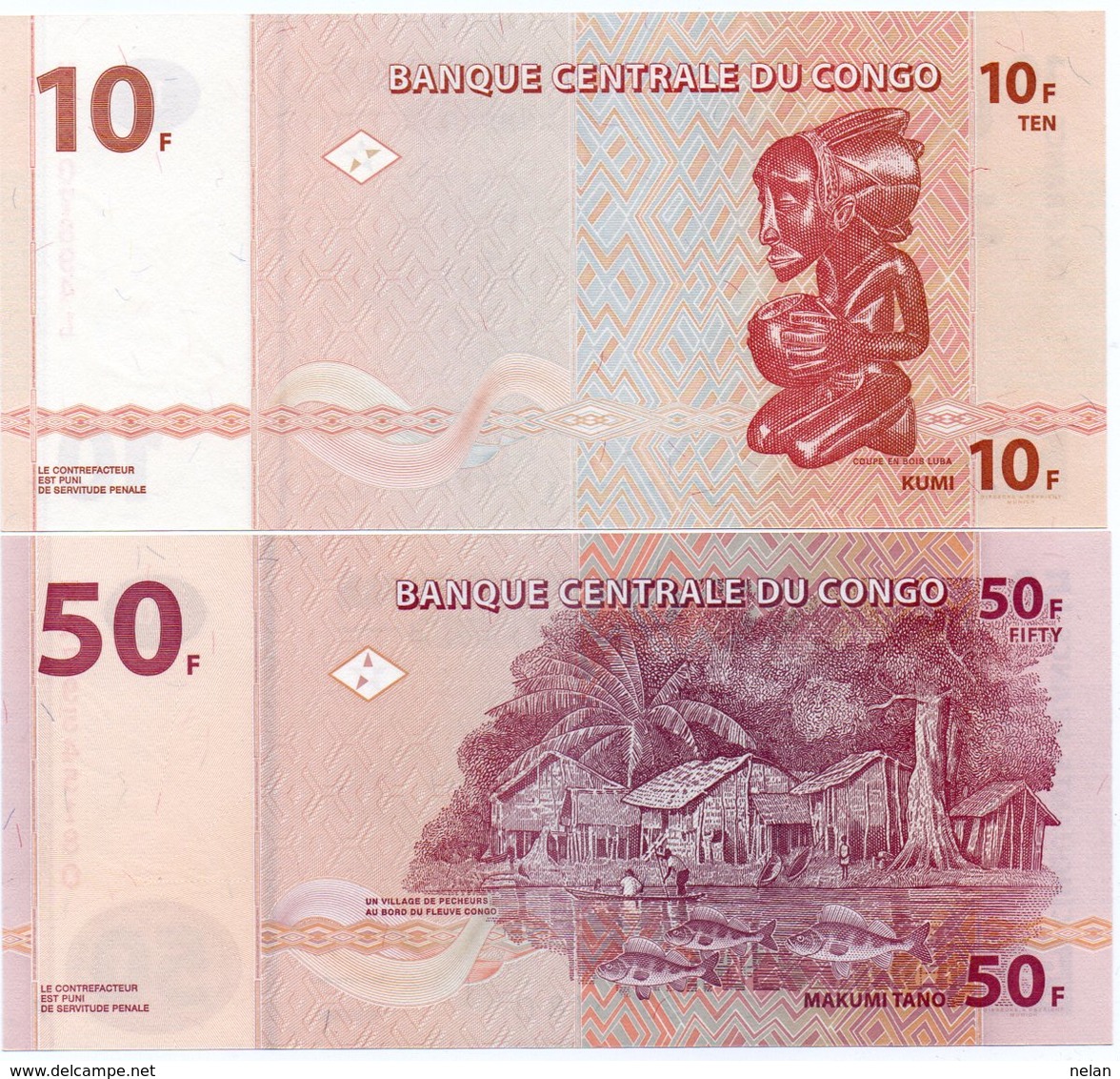 REPUBBLICA DEMOCRATICA CONGO 10,50 FRANCS -2003,7 P-93,97  UNC-Congo Democratic Republic Kinshasa - Demokratische Republik Kongo & Zaire