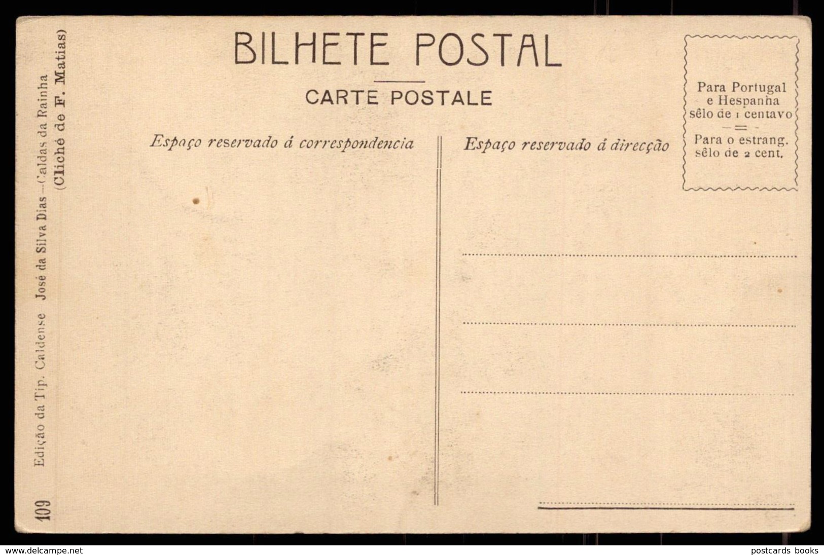 Postal Antigo: Frontaria Do Hospital Das CALDAS Da RAINHA, Como Era Em 1747.Edição Tipografia Caldense (Leiria) PORTUGAL - Leiria