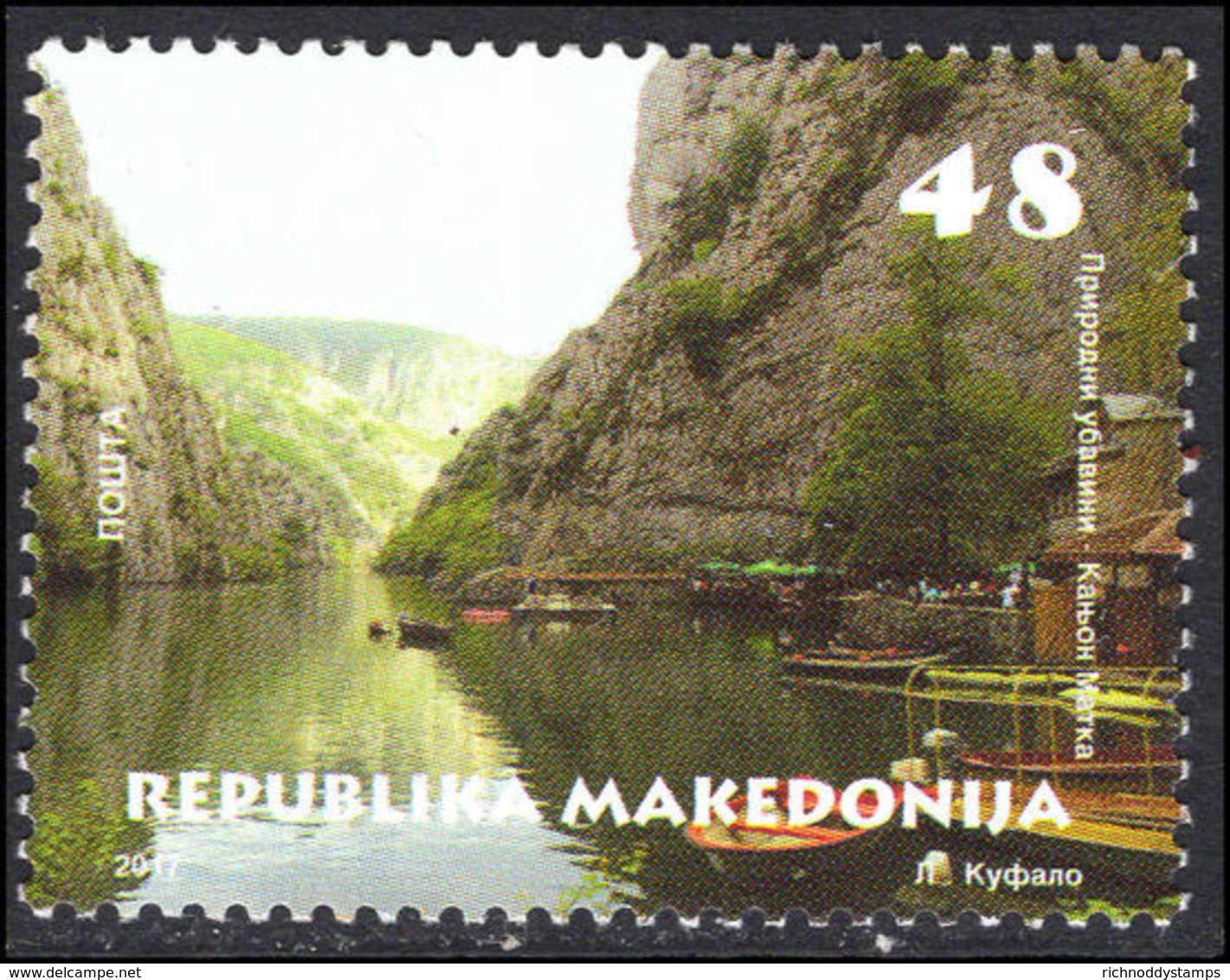 Macedonia 2017 Natural Beauty Unmounted Mint. - Macédoine Du Nord
