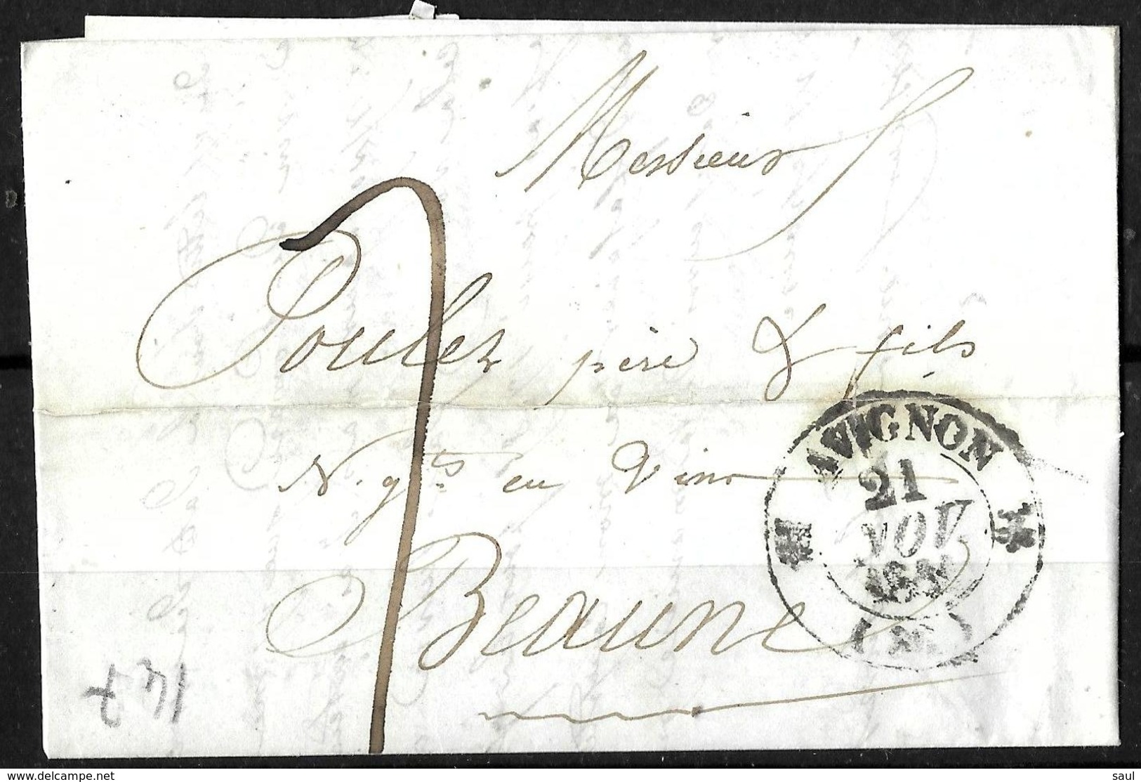 147 - FRANCE - 1851 - SMALL COVER - FORGERY, FAKE, FALSE, FALSCH - Non Classificati