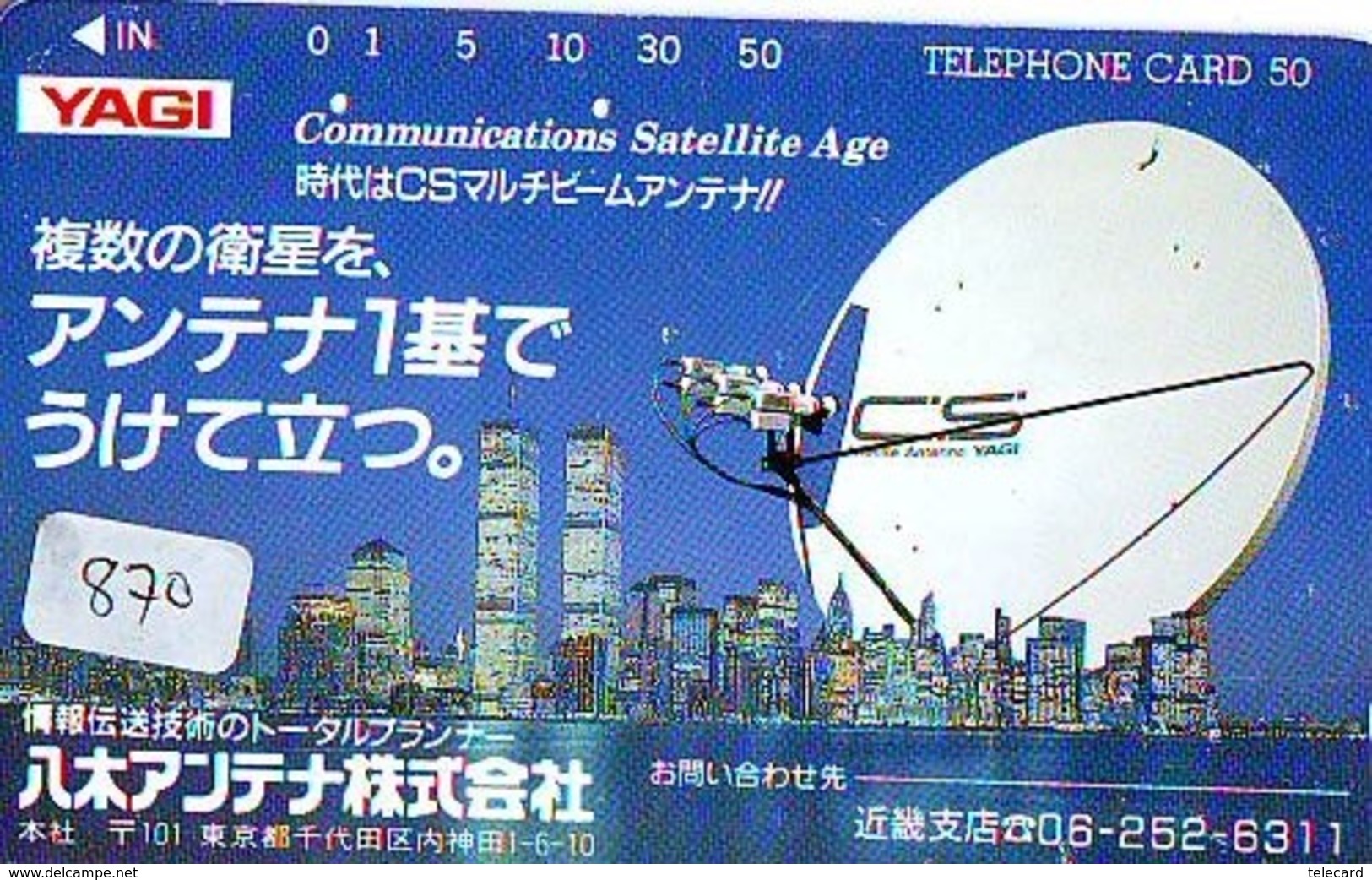 Télécarte Japon SATELLITE (870) ESPACE * TERRESTRE * MAPPEMONDE * Telefonkarte Phonecard JAPAN * GLOBE - Ruimtevaart