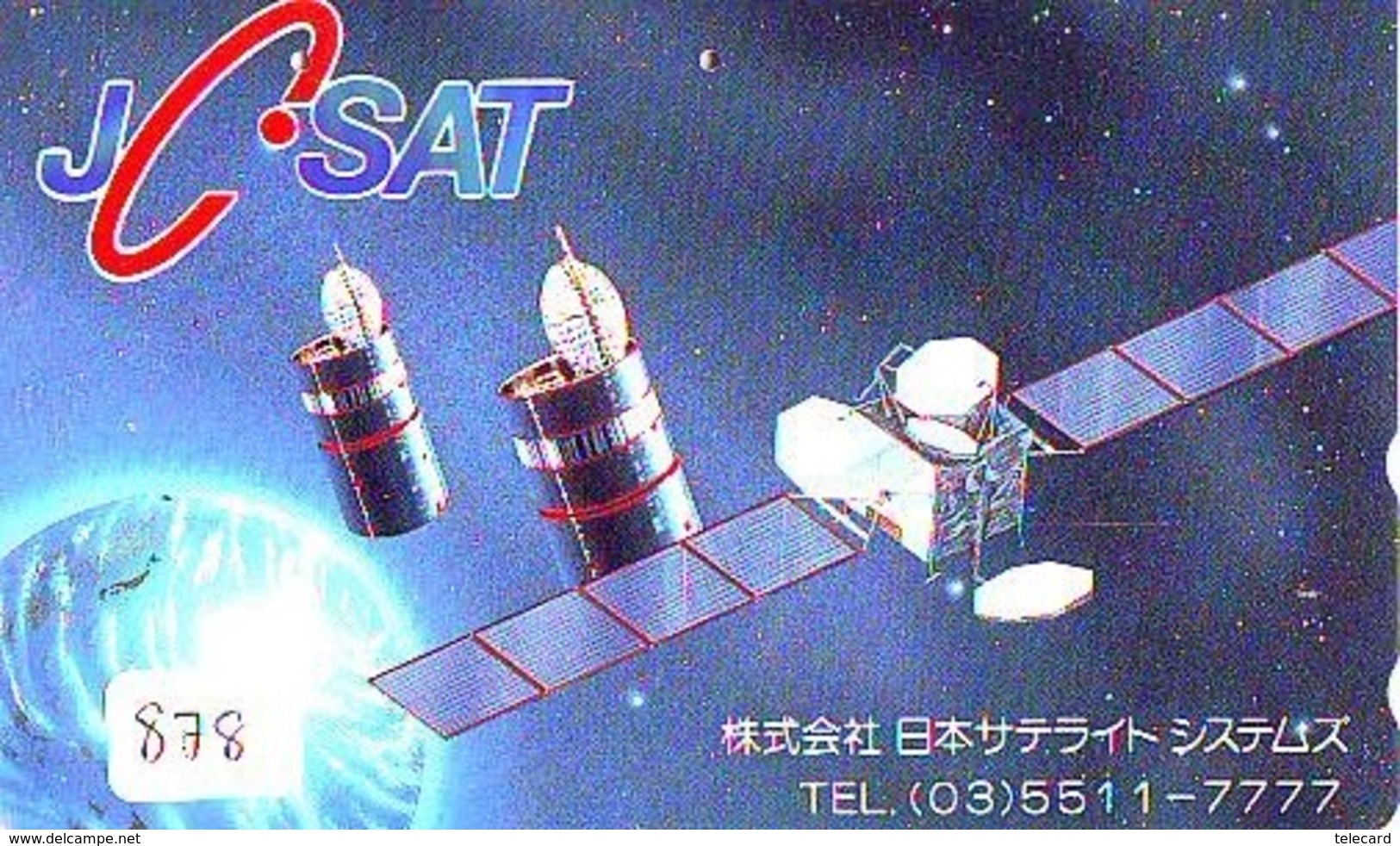 Télécarte Japon SATELLITE (878) ESPACE * TERRESTRE * MAPPEMONDE * Telefonkarte Phonecard JAPAN * GLOBE 1 - Espacio