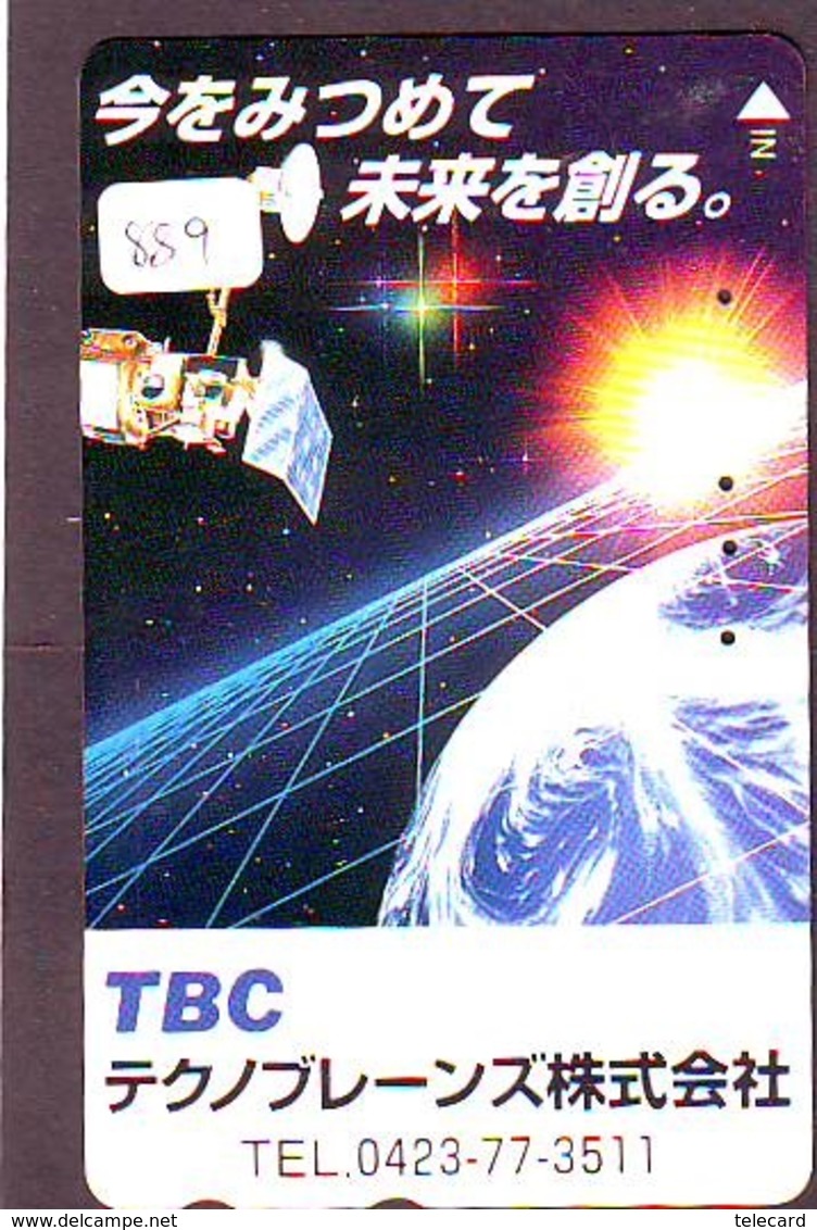 Télécarte  SATELLITE (889) ESPACE * TERRESTRE * MAPPEMONDE * Telefonkarte Phonecard * GLOBE - Espace