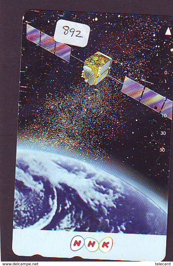 Télécarte  SATELLITE (892) ESPACE * TERRESTRE * MAPPEMONDE * Telefonkarte Phonecard * GLOBE - Espace