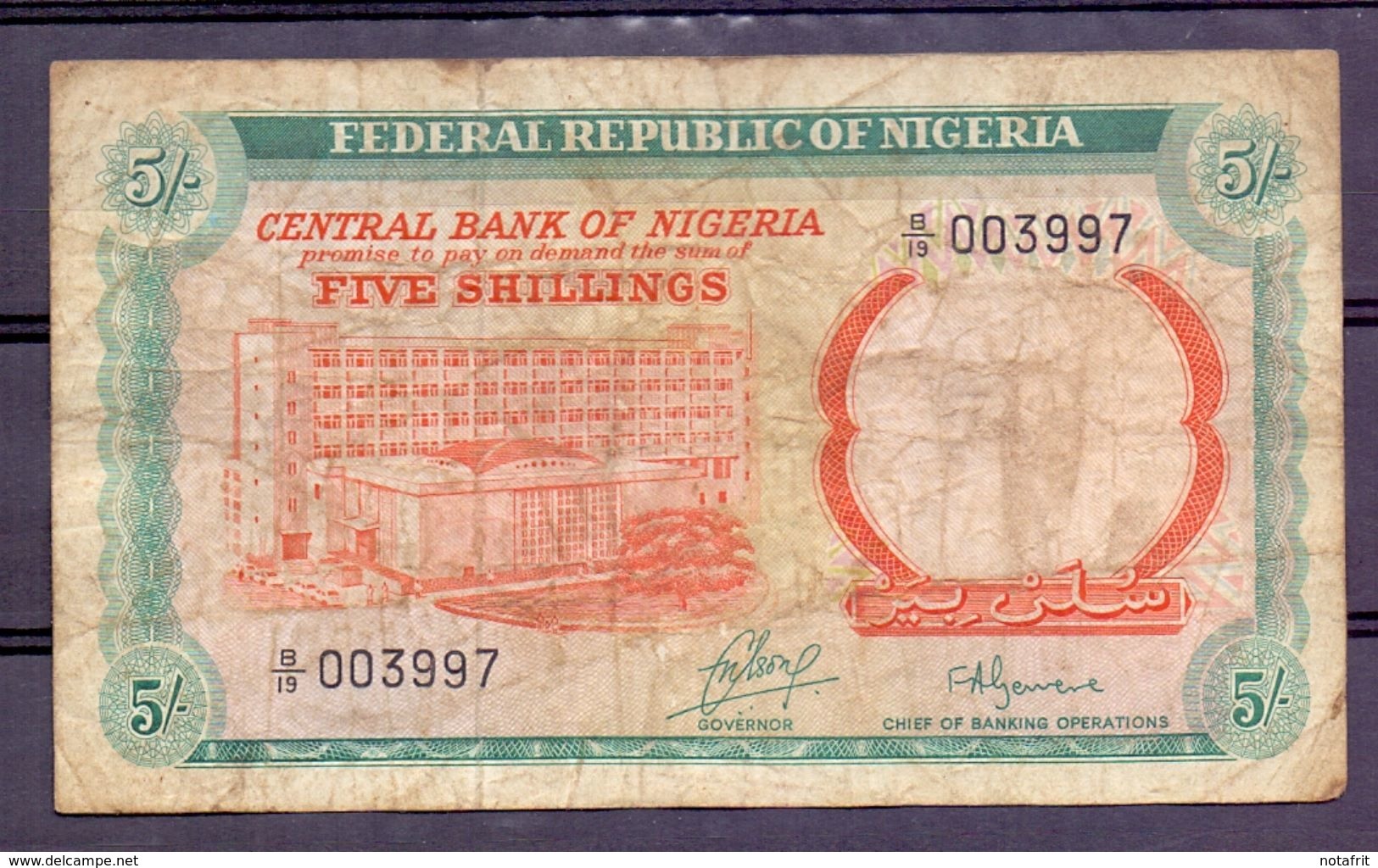 Nigeria  5 Shillings  Chief Of Banking Operations , Rare Signature - Autres - Afrique