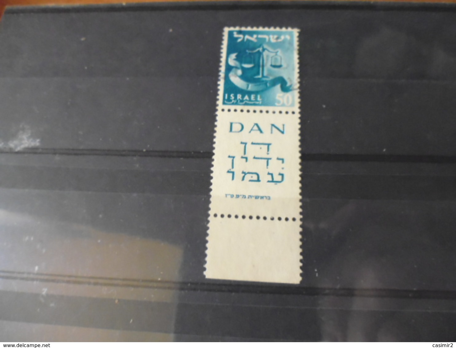 ISRAEL YVERT N° 101 - Used Stamps (with Tabs)