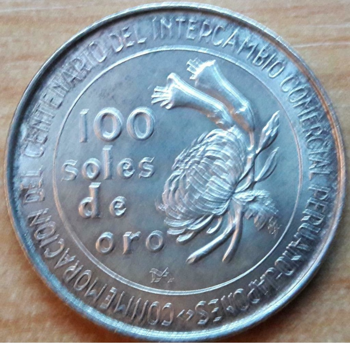 Pérou, 100 Soles 1973 - Silver - Pérou