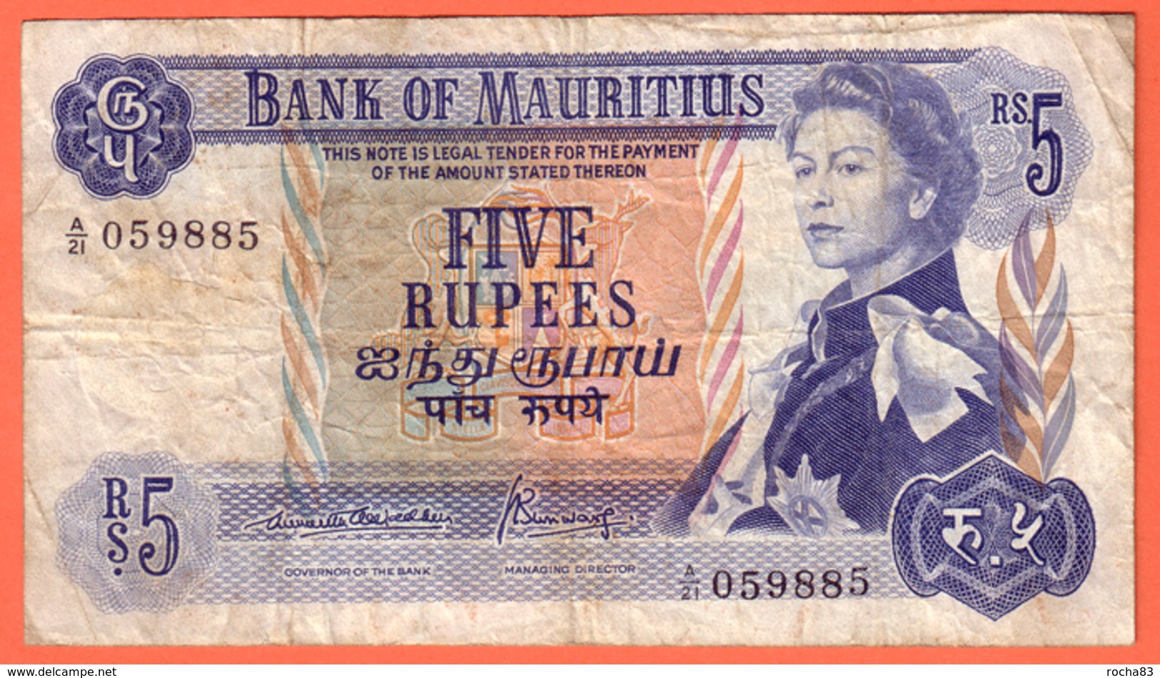 MAURITIUS , MAURICE - 5 Rupees Du 31 12 1972 - Pick 30b - Maurice