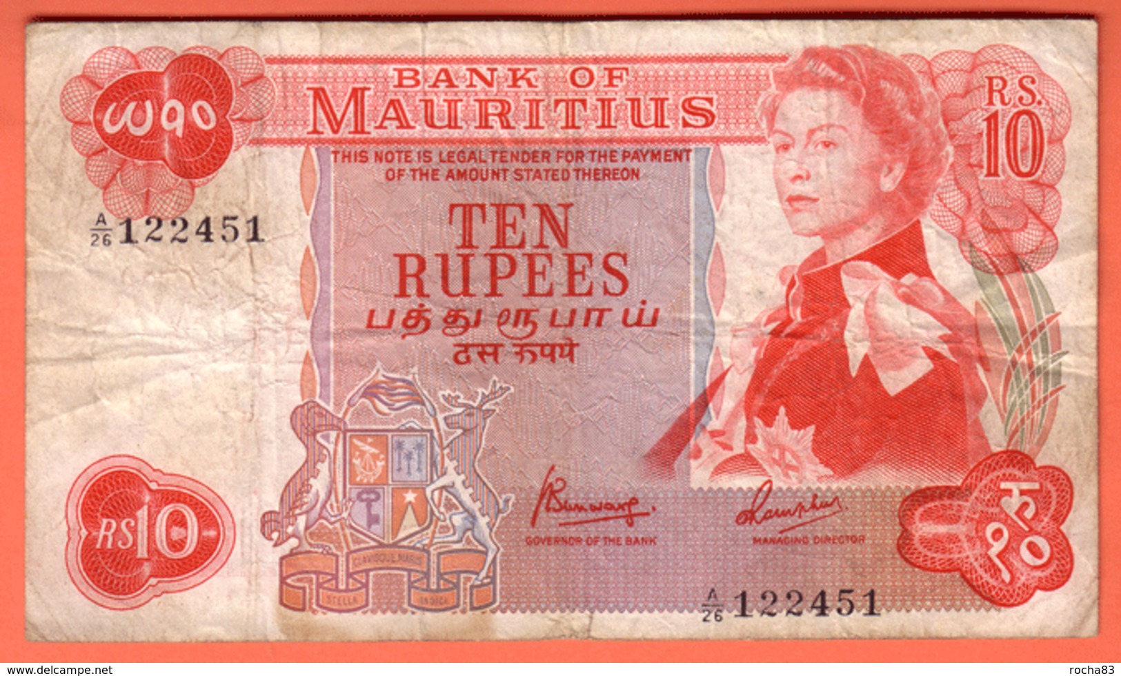 MAURITIUS , MAURICE - 10 Rupees Du 09 06 1982 - Pick 31c - Mauritius