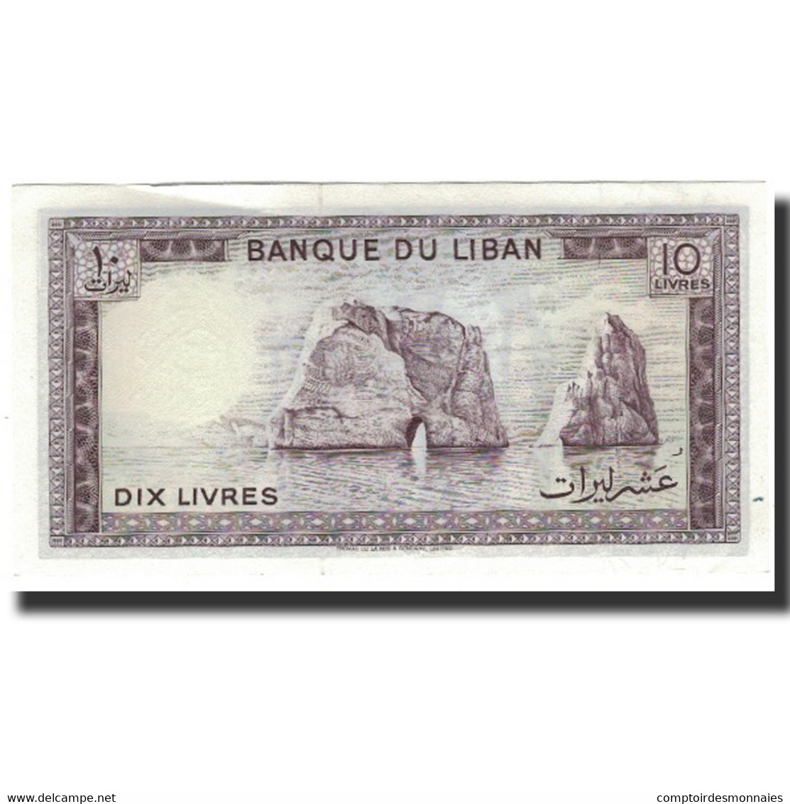 Billet, Lebanon, 10 Livres, KM:63f, SPL - Liban