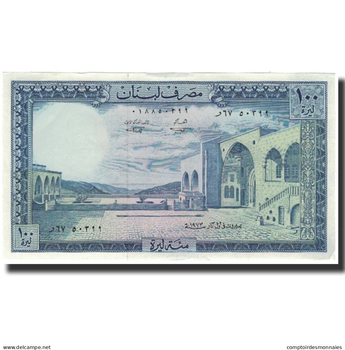 Billet, Lebanon, 100 Livres, KM:66b, SPL - Liban