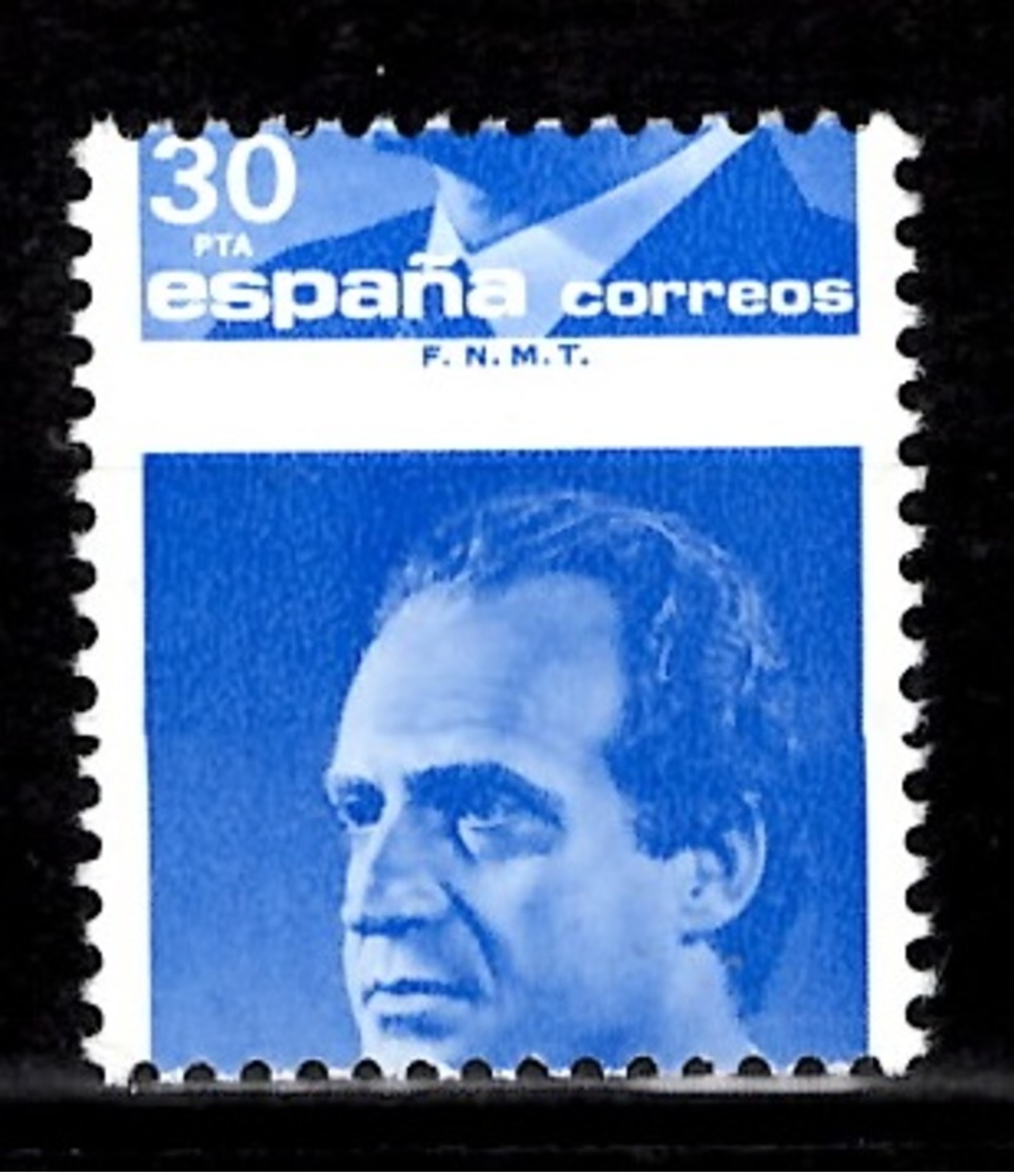 Espagne Timbre Juan Carlos Superbe Variété Piquage à Cheval Neuf ** MNH. TB. A Saisir! - Variétés & Curiosités