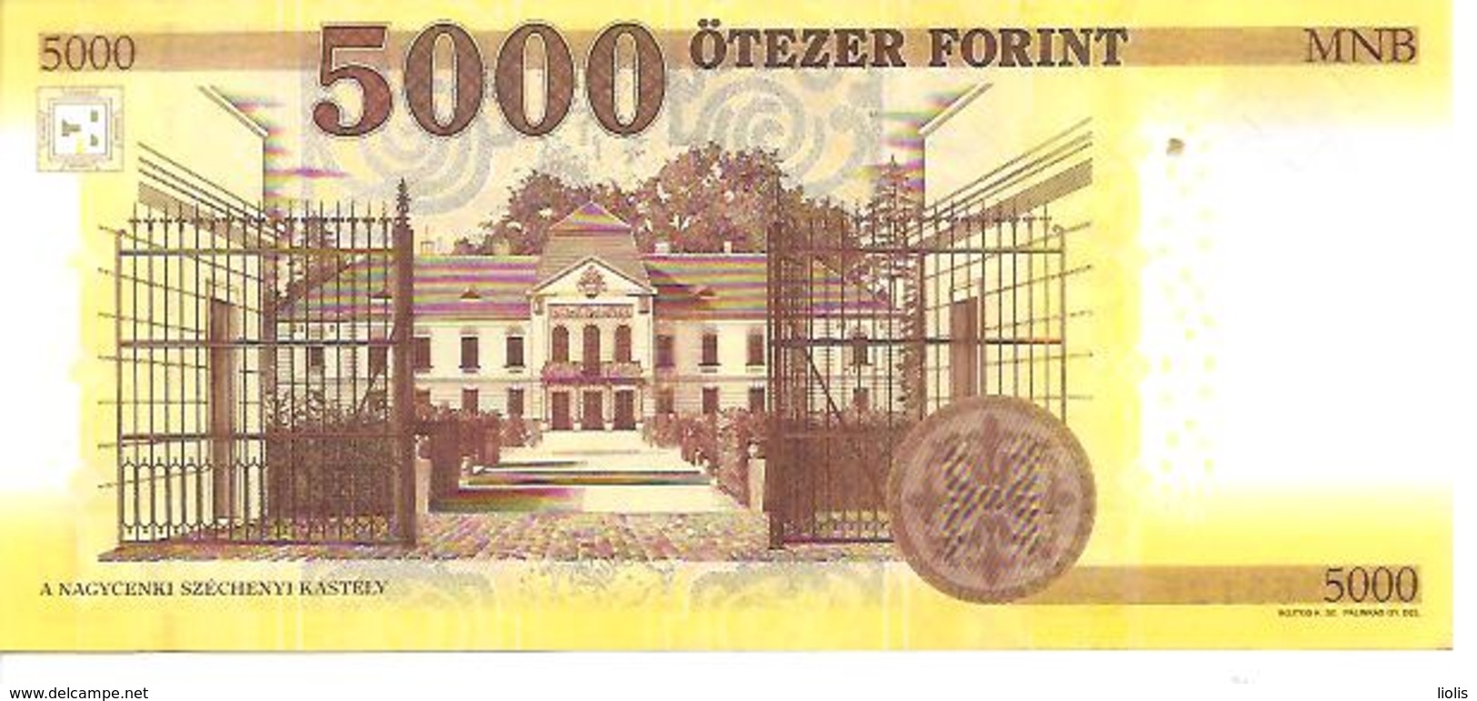 Hungary  P-205 Forint  2017 - Hongrie