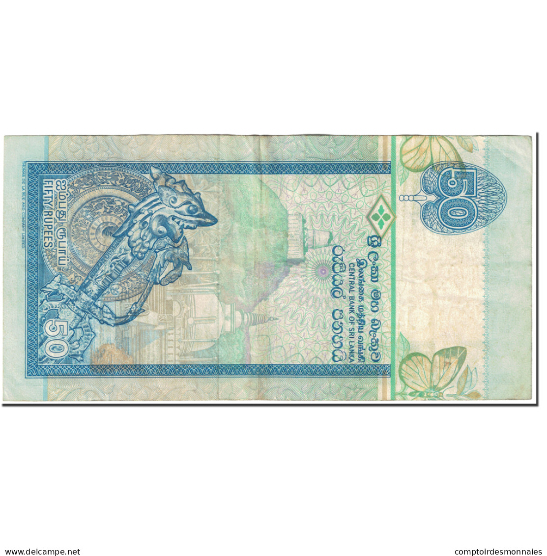 Billet, Sri Lanka, 50 Rupees, 1992, 1992-07-01, KM:104b, TTB - Sri Lanka