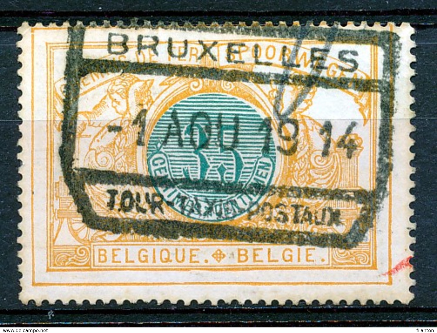 TR 33 - "BRUXELLES - TOUR-TAXIS-POSTAUX" - (ref. 31.068) - Autres & Non Classés