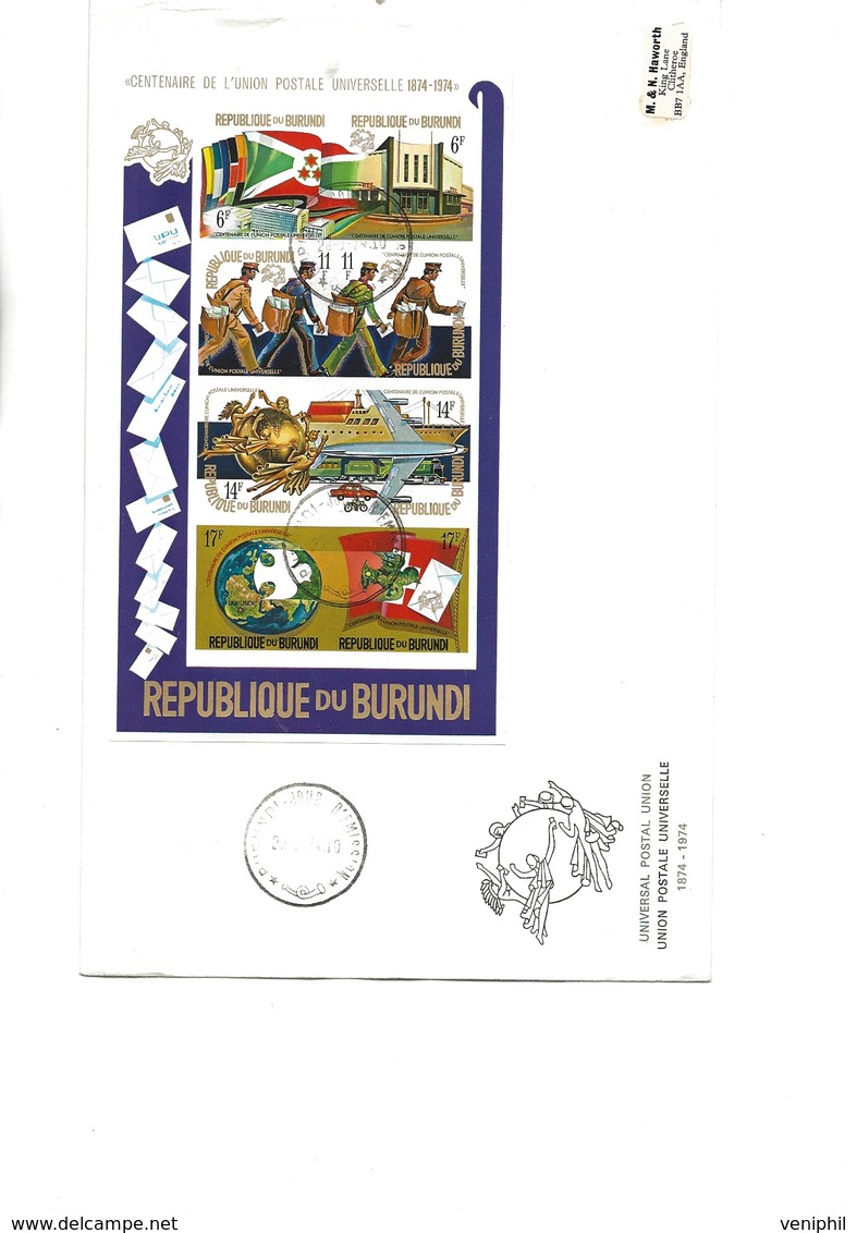 BURUNDI - BLOC FEUILLET NON DENTELE N° 77 SUR LETTRE FDC -ANNEE 1974 - COTE :27,50 € - Ongebruikt