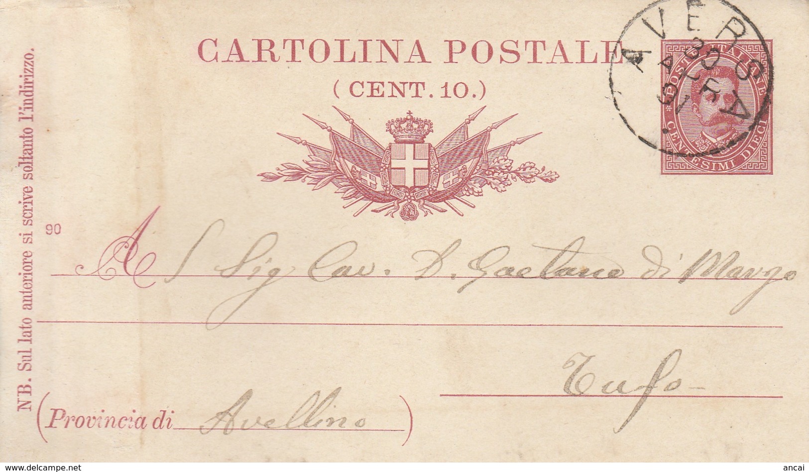 Aversa. 1891. Annullo Grande Cerchio AVERSA, Su Cartolina Postale - Storia Postale