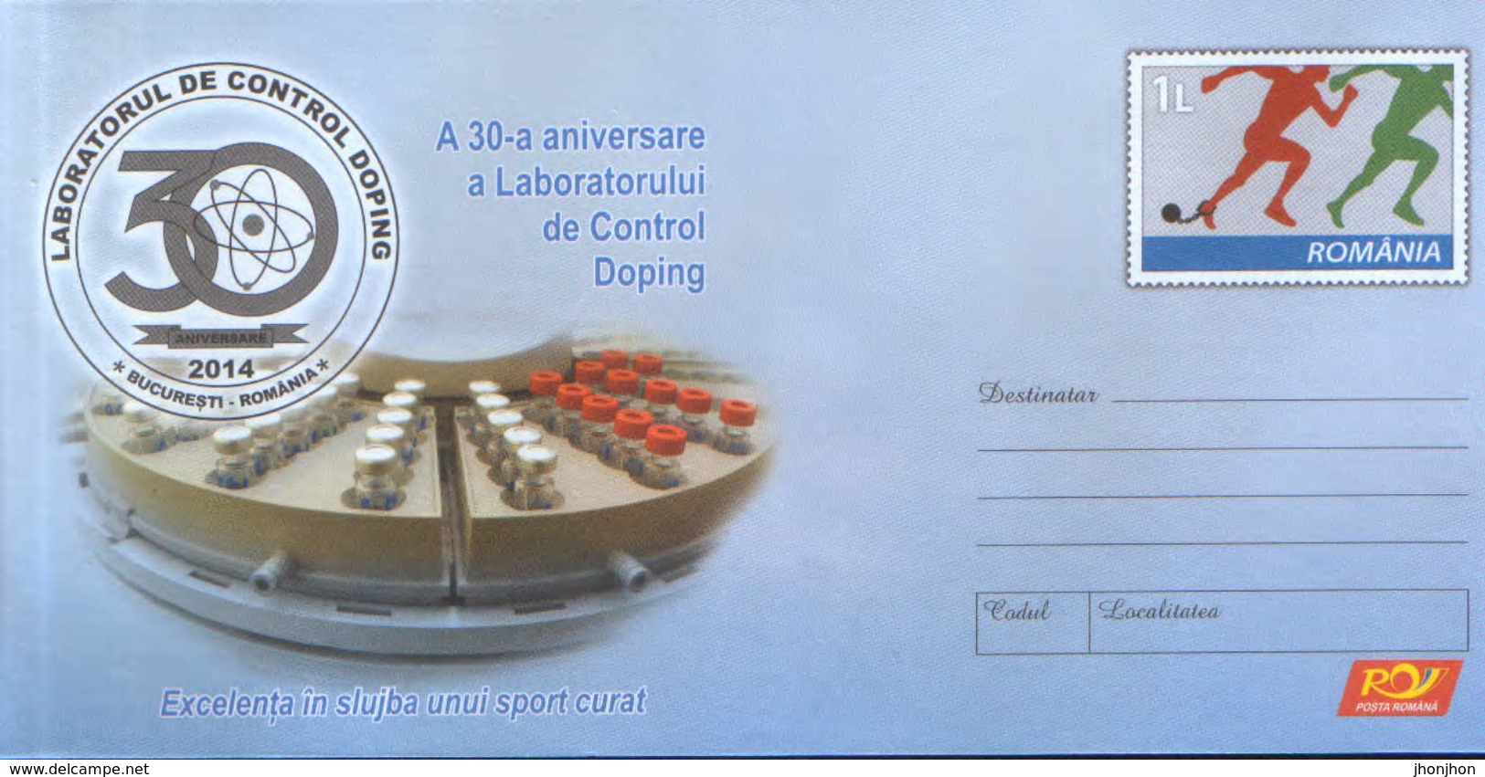 Romania - Stationery Cover Unused 2014(009) - The 30th Anniversary Of The Control Laboratory, Doping - Droga