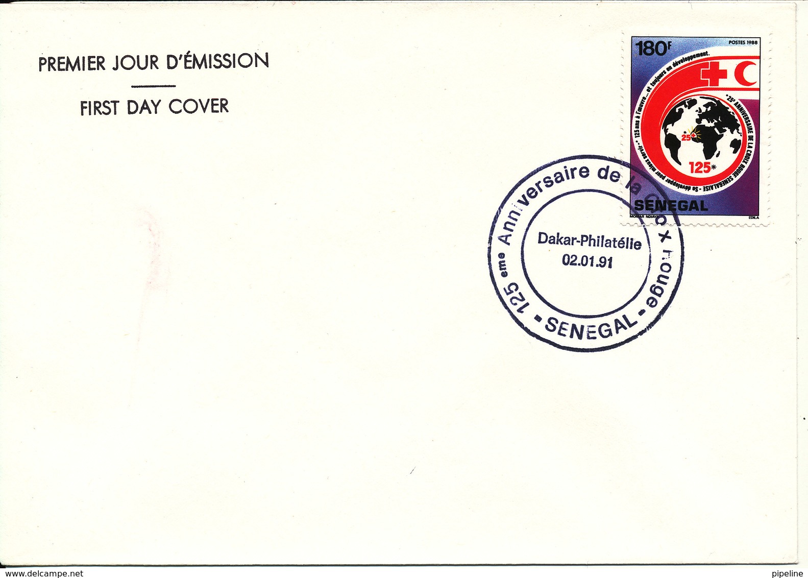 Senegal FDC Dakar 2-1-1991 Red Cross  / Red Crescent - Senegal (1960-...)