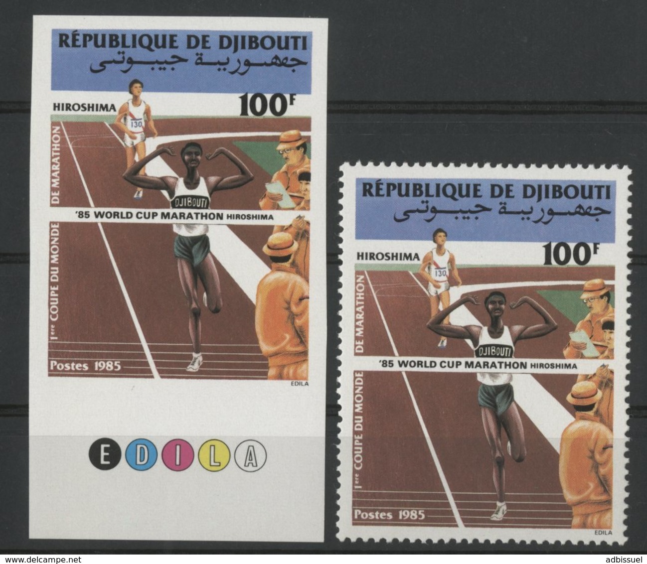 DJIBOUTI N° 615 NEUFS ** MNH Non Dentelé Avec Bord De Feuille HIROSHIMA COUPE DU MODE DE MARATHON + 1 Ex Dentelé. TB - Athlétisme