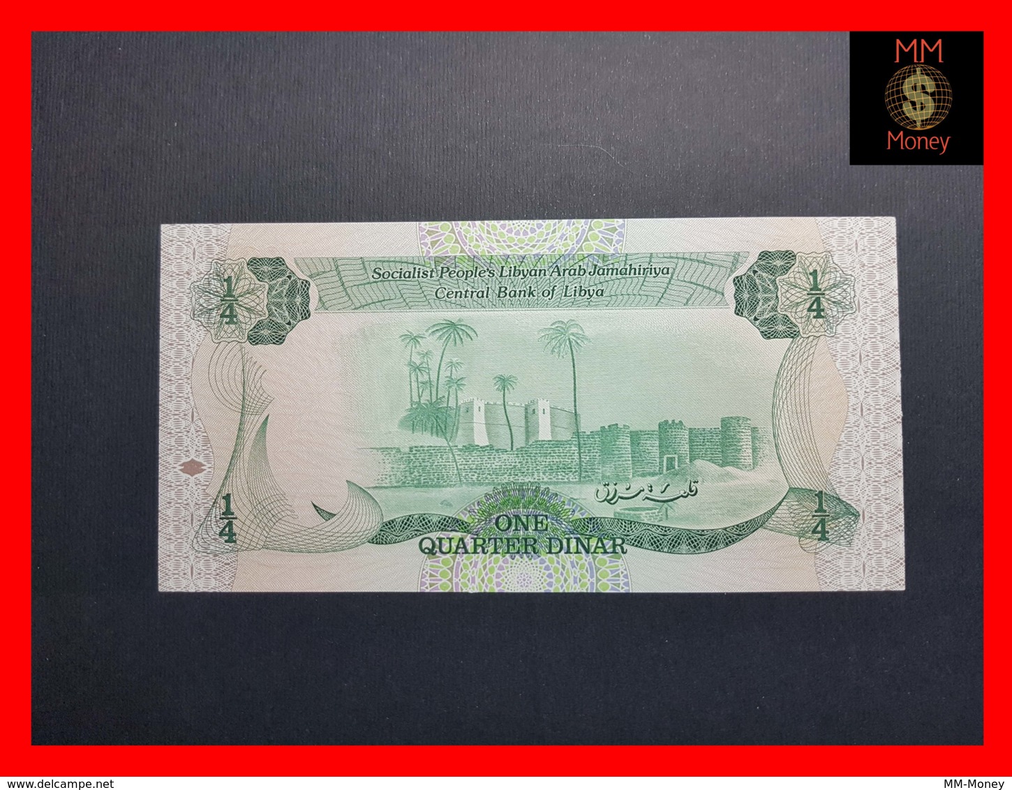 LIBYA ¼  Dinar 1984  P. 47  UNC - Libia