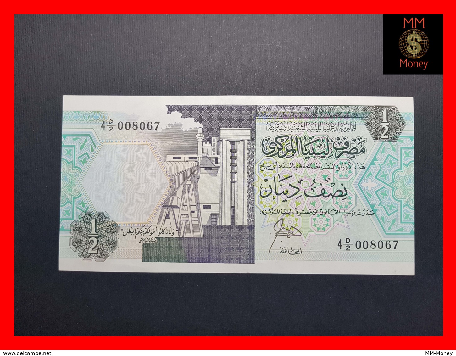 LIBYA ½  Dinar 1990  P. 53  XF - Libya