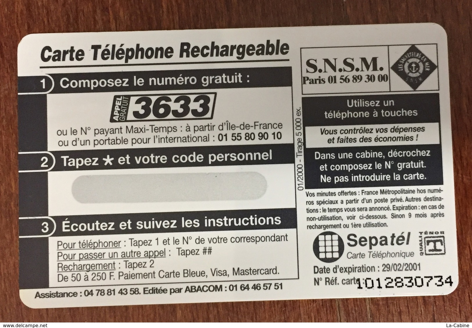 PHARE SNSM PARIS SEPATEL CARTE TÉLÉPHONIQUE À CODE 5 MN PHONECARD CARD QUE POUR LA COLLECTION - Other & Unclassified