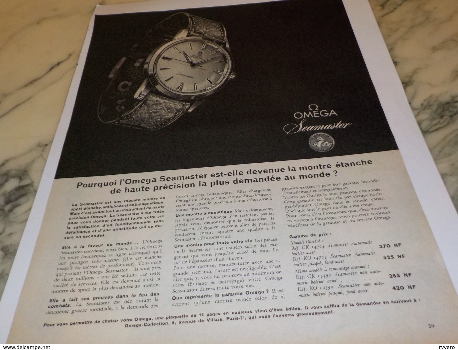 ANCIENNE PUBLICITE SEAMASTER  MONTRE OMEGA 1961 - Otros & Sin Clasificación