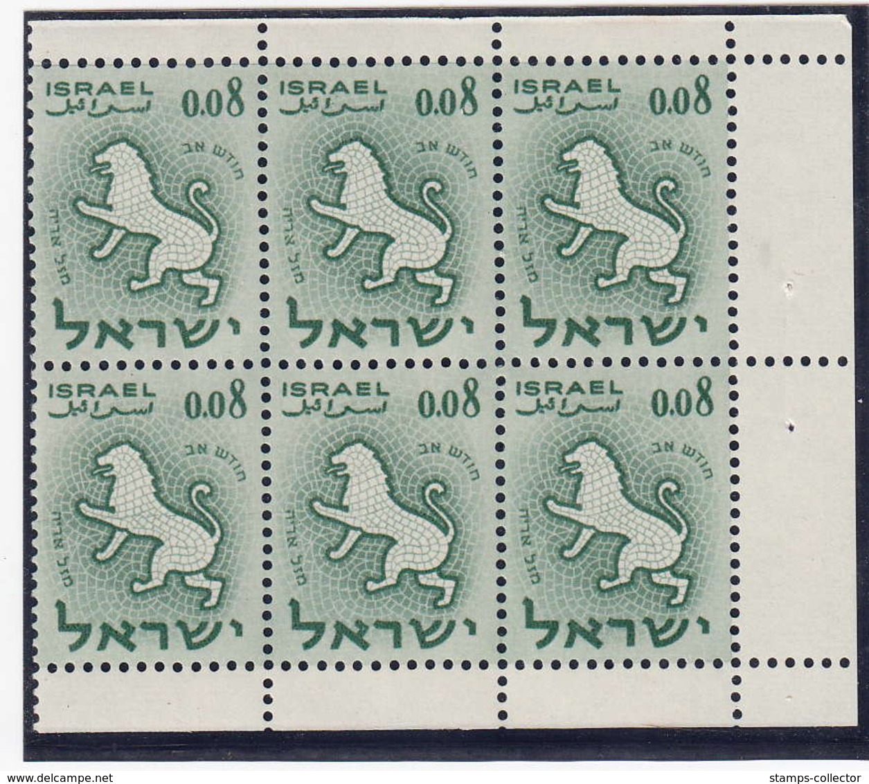 Israel. 1965. Nr. 18+19.. MNH. - Booklets