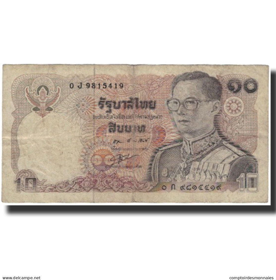 Billet, Thaïlande, 10 Baht, KM:87, B - Thaïlande