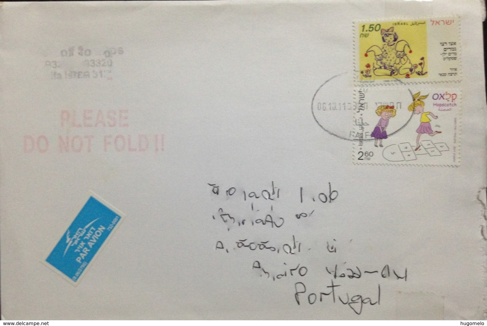 Israel, Circulated Cover To Portugal, "Children", "Games", 2009 - Lettres & Documents