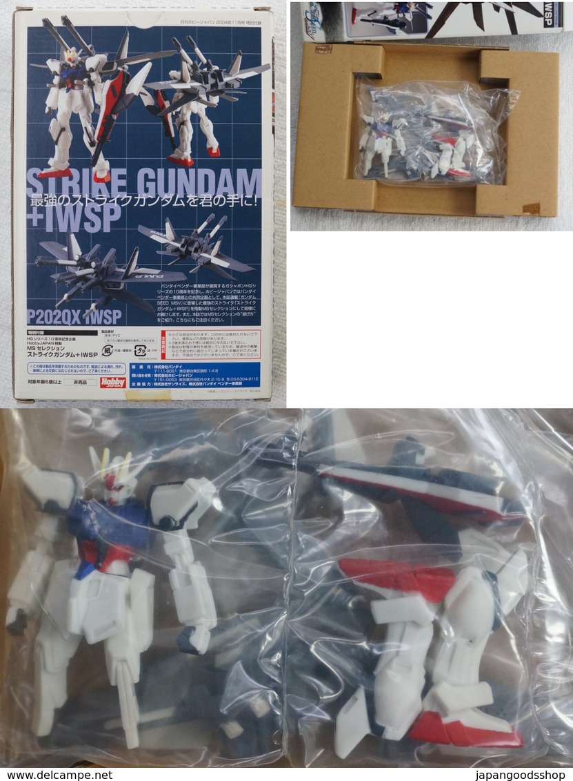 MS Selection Strike Gundam + IWSP ( Hobby Japan ) - Raumfahrt & Science Fiction