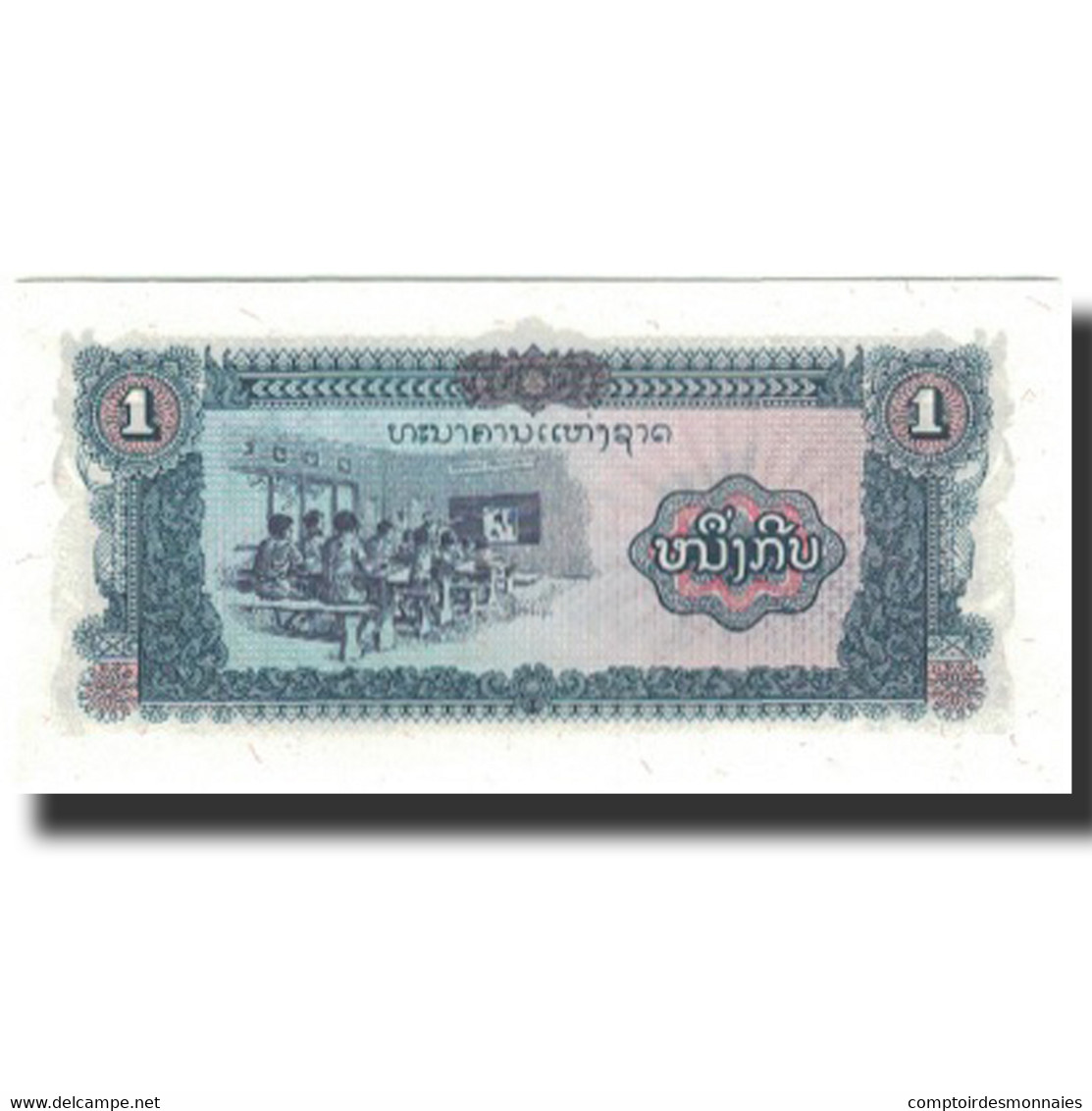 Billet, Lao, 1 Kip, KM:25a, NEUF - Laos