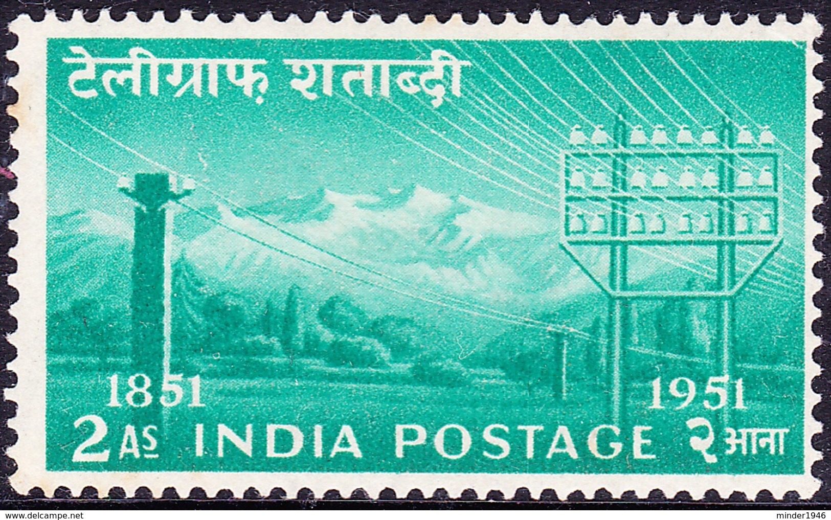 INDIA 1953 QEII 2A Blue-Green SG346 MH - Used Stamps