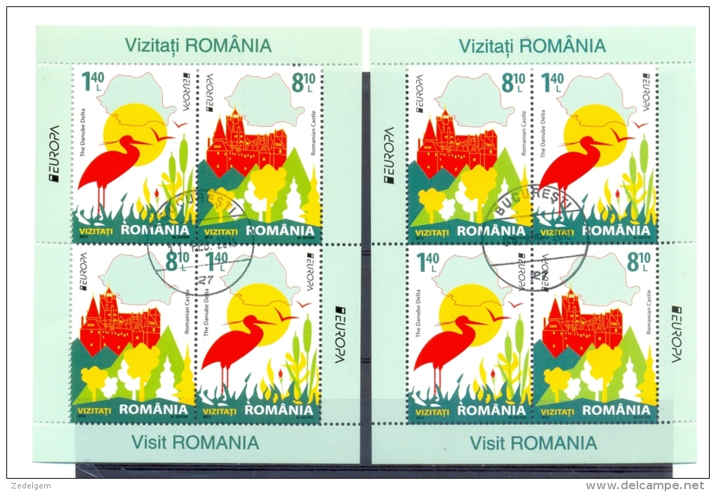 ROEMENIE   (GES 461)- - Used Stamps