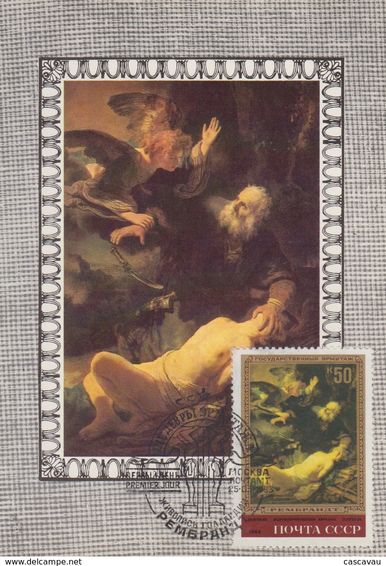 Carte Maximum  1er  Jour   U.R.S.S   Oeuvre  De  REMBRANDT   1983 - Rembrandt