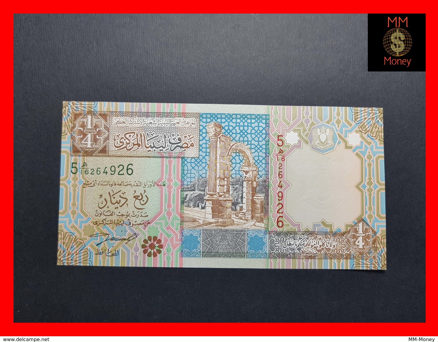 LIBYA ¼  Dinar 2002  P. 62  UNC - Libya