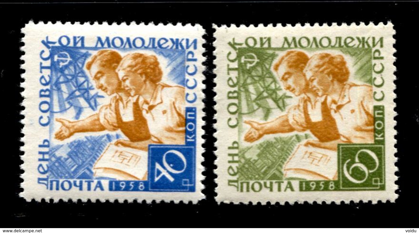 Russia 1958 Mi 2094-95 MNH OG ** - Unused Stamps