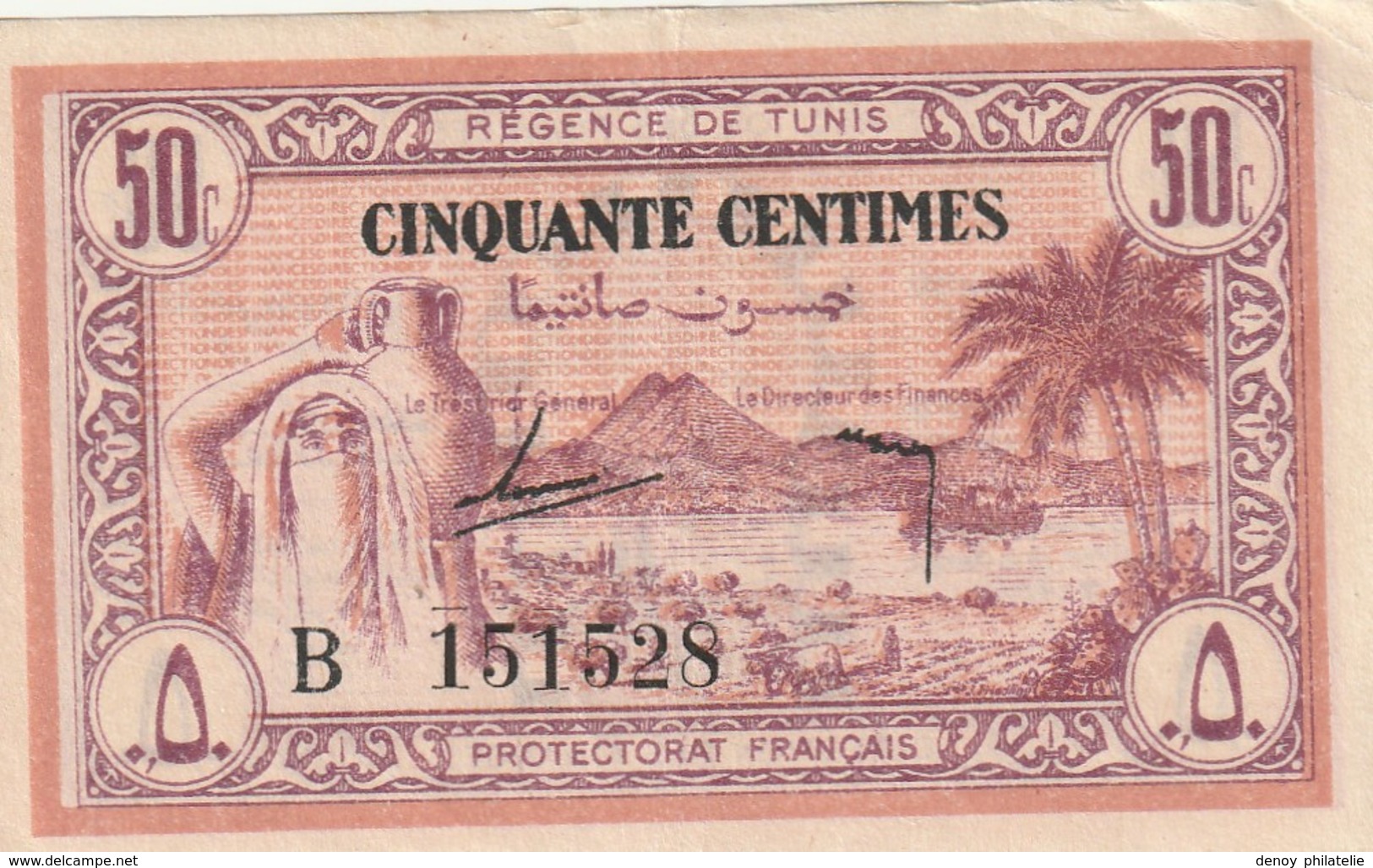 Billet De  50 Centimes Régence De Tunis Avec Un Petit Pli D'angle Et Un Pli Central - Tunisia