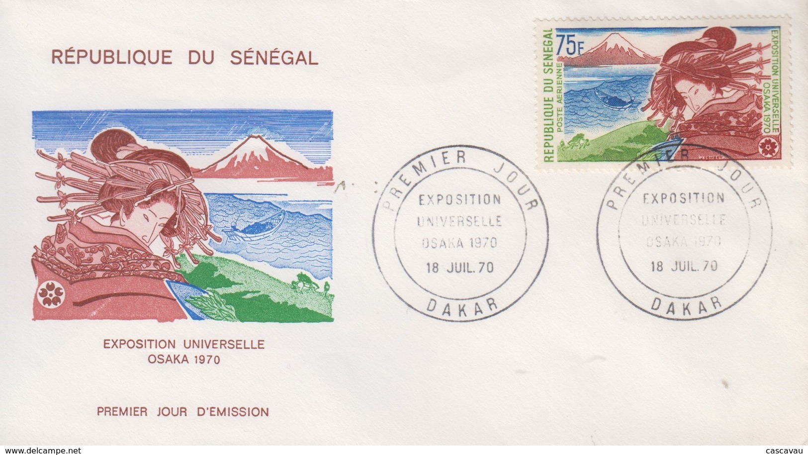 Enveloppe FDC  1er  Jour   SENEGAL    Exposition  Universelle   OSAKA   1970 - 1970 – Osaka (Japan)