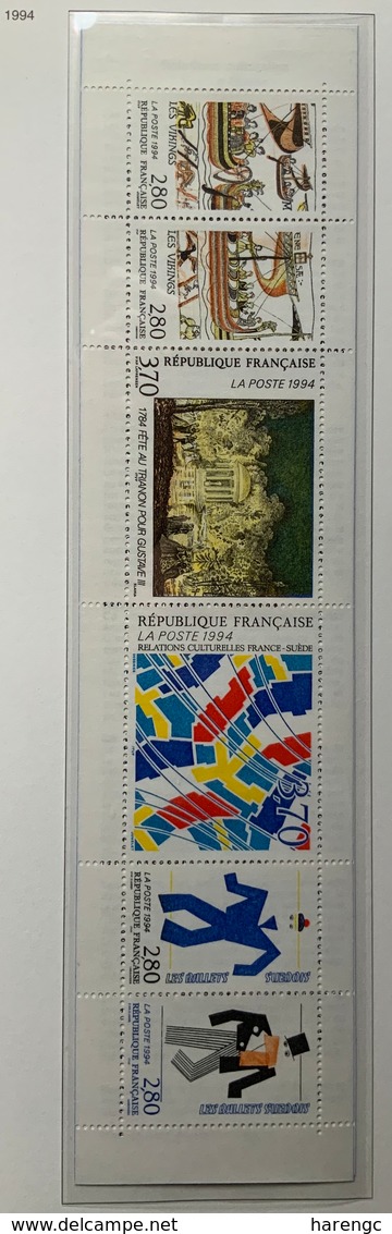 Carnet Neuf Relations Culturelles France Suède  1994 - Altri & Non Classificati