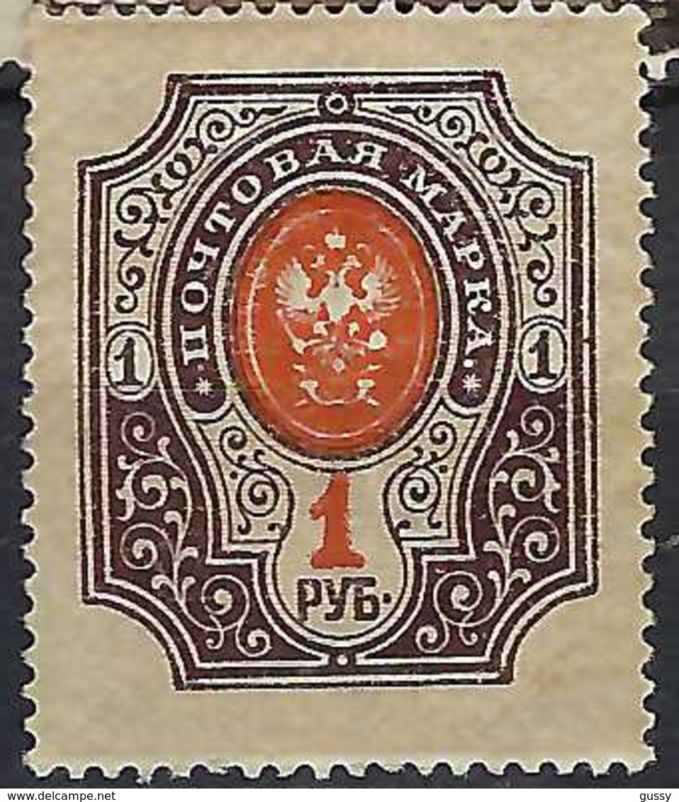 RUSSIE Classique:  Superbe T.P.  ZNr.55, NEUF**,   TTB - Unused Stamps