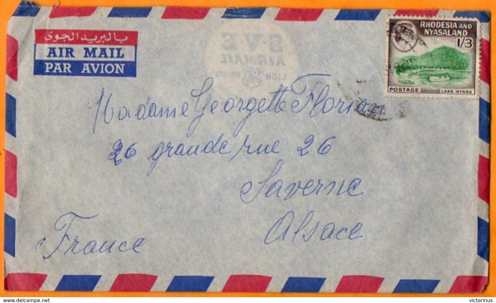 TIMBRES SUR ENVELOPPE - RHODESIA And NYASALAND -  La Fédération De Rhodésie Et Du Nyassaland - Autres - Afrique