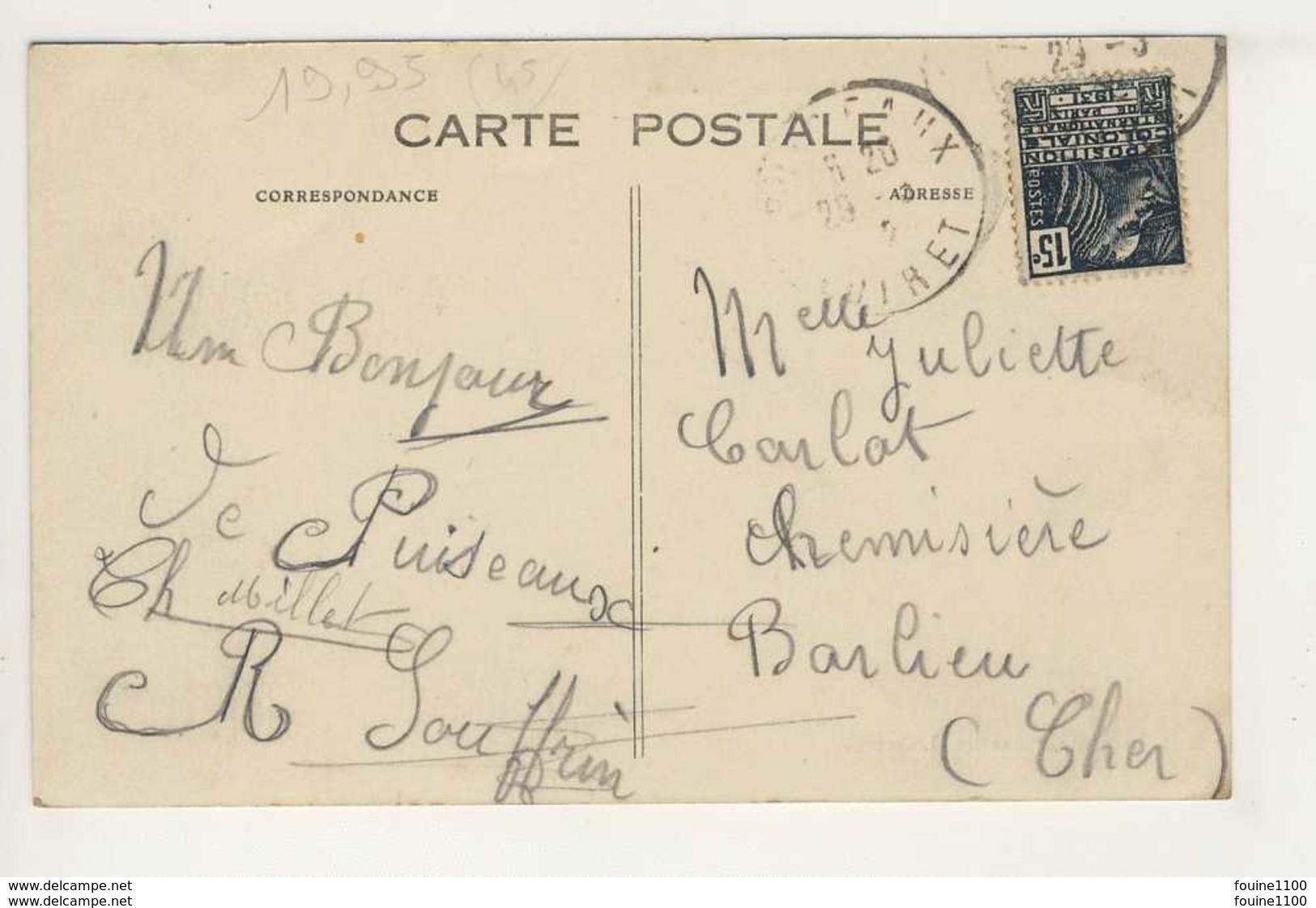 ## PEU COURANTE ## Carte De Puiseaux Route De Beaumont  ( Recto Verso ) - Puiseaux