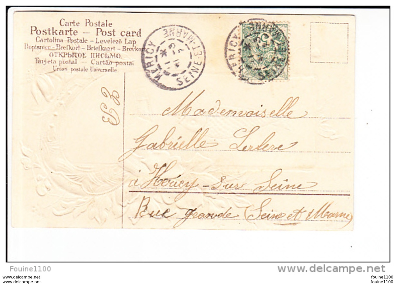 Carte Fantaisie Gaufrée  Poisson D' Avril  Fer à Cheval  ( Recto Verso ) - 1er Avril - Poisson D'avril