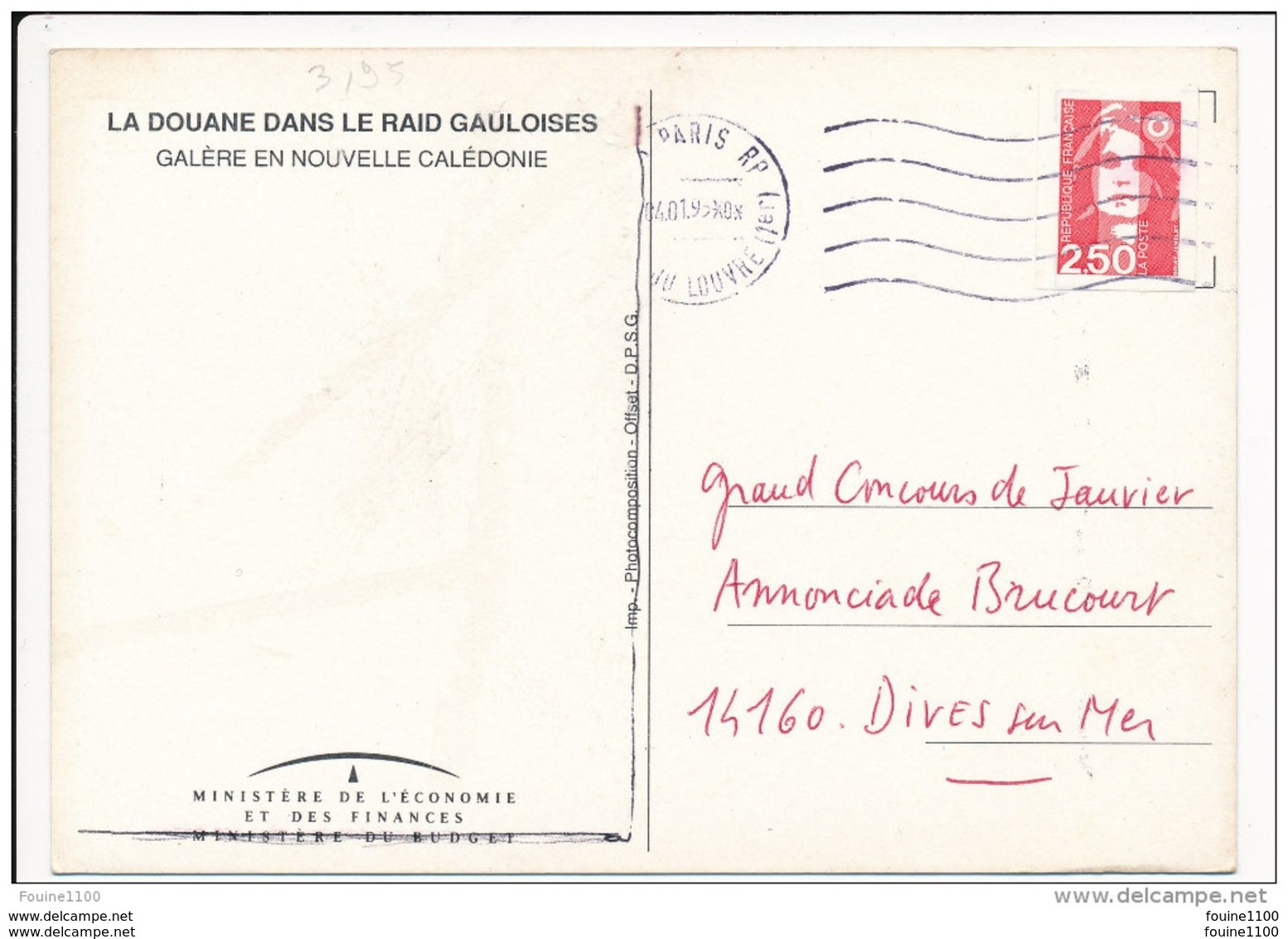 Carte Format 15 X 10,5 Cm La Douane Dans Le Raid Gauloises Galère En Nouvelle Calédonie  ( Recto Verso ) - Neukaledonien