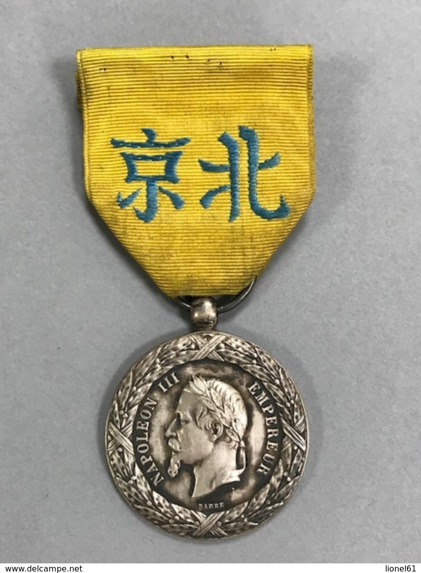 FRANCE :  Médaille Commémorative De L'expédition De Chine (1860) Signée BARRE, En Argent TTB - Autres & Non Classés