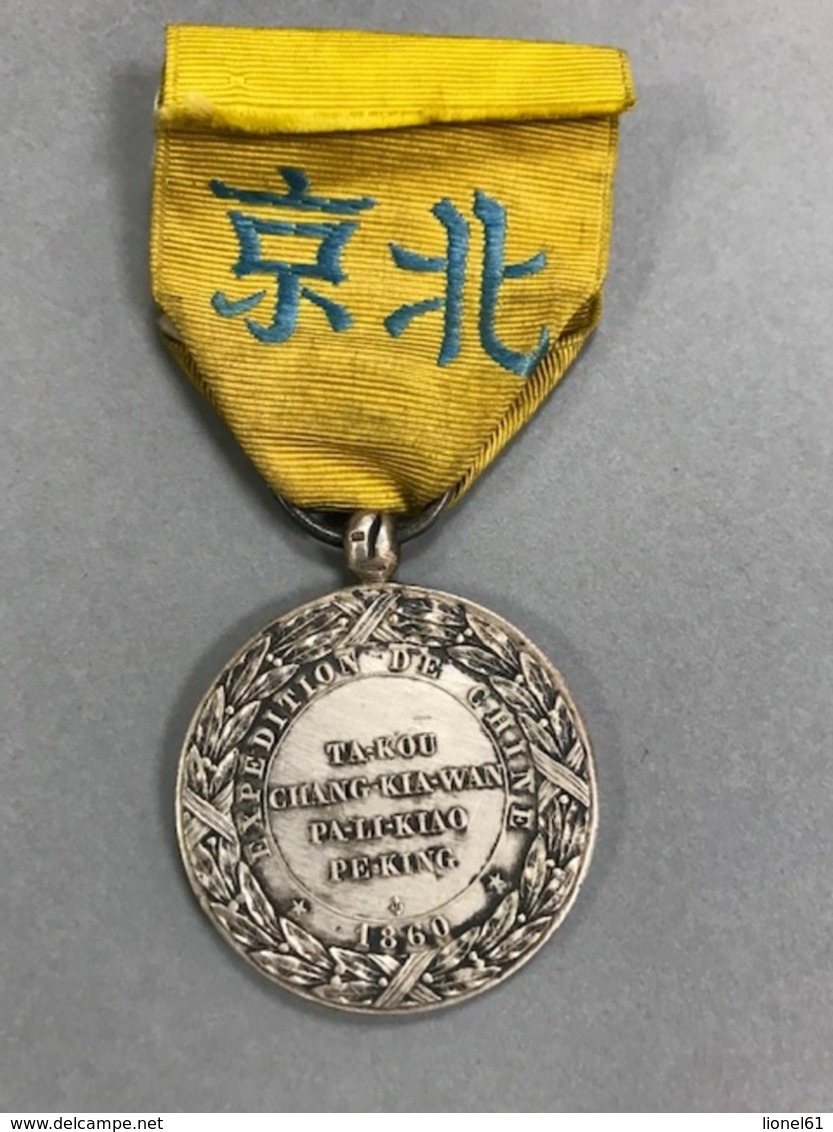 FRANCE :  Médaille Commémorative De L'expédition De Chine (1860) Signée BARRE, En Argent TTB - Autres & Non Classés