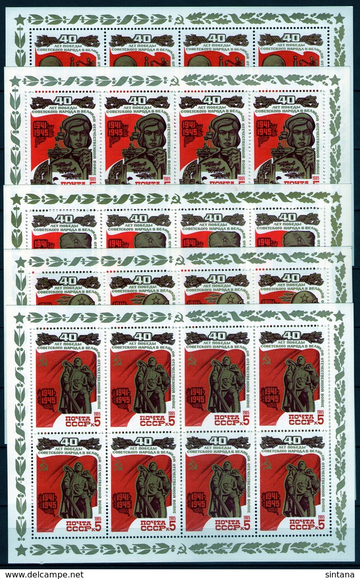 Sowjetunion/Russia 1985 Mi.5490-94 KB Sieg Im 2.Weltkrieg / Sc.5349-53 A  5 M/S Victory Over Facism **/MNH - Blocks & Sheetlets & Panes