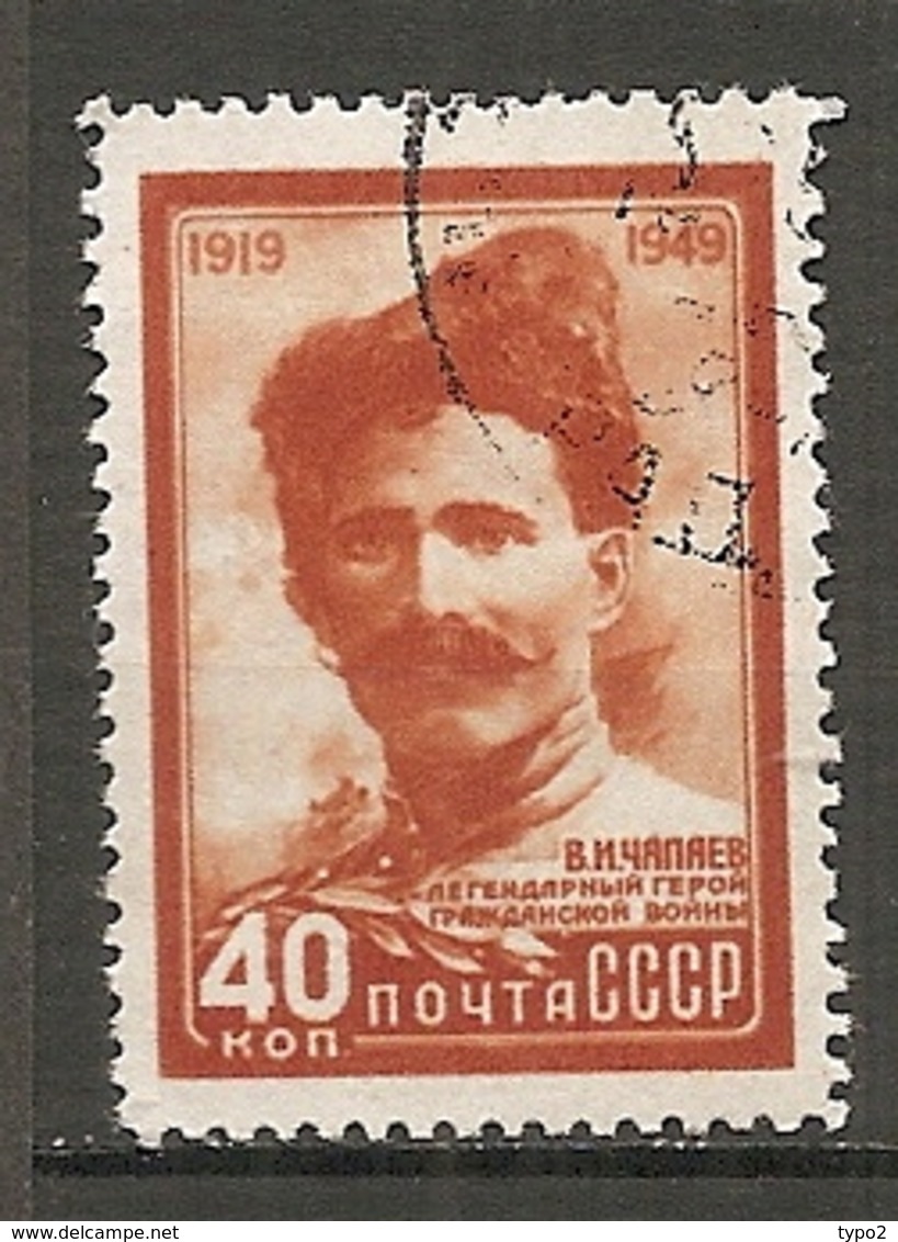 RUSSIE -  Yv N° 1386  (o)  Tchapaiev  Cote  15 Euro  BE 2 Scans - Gebraucht